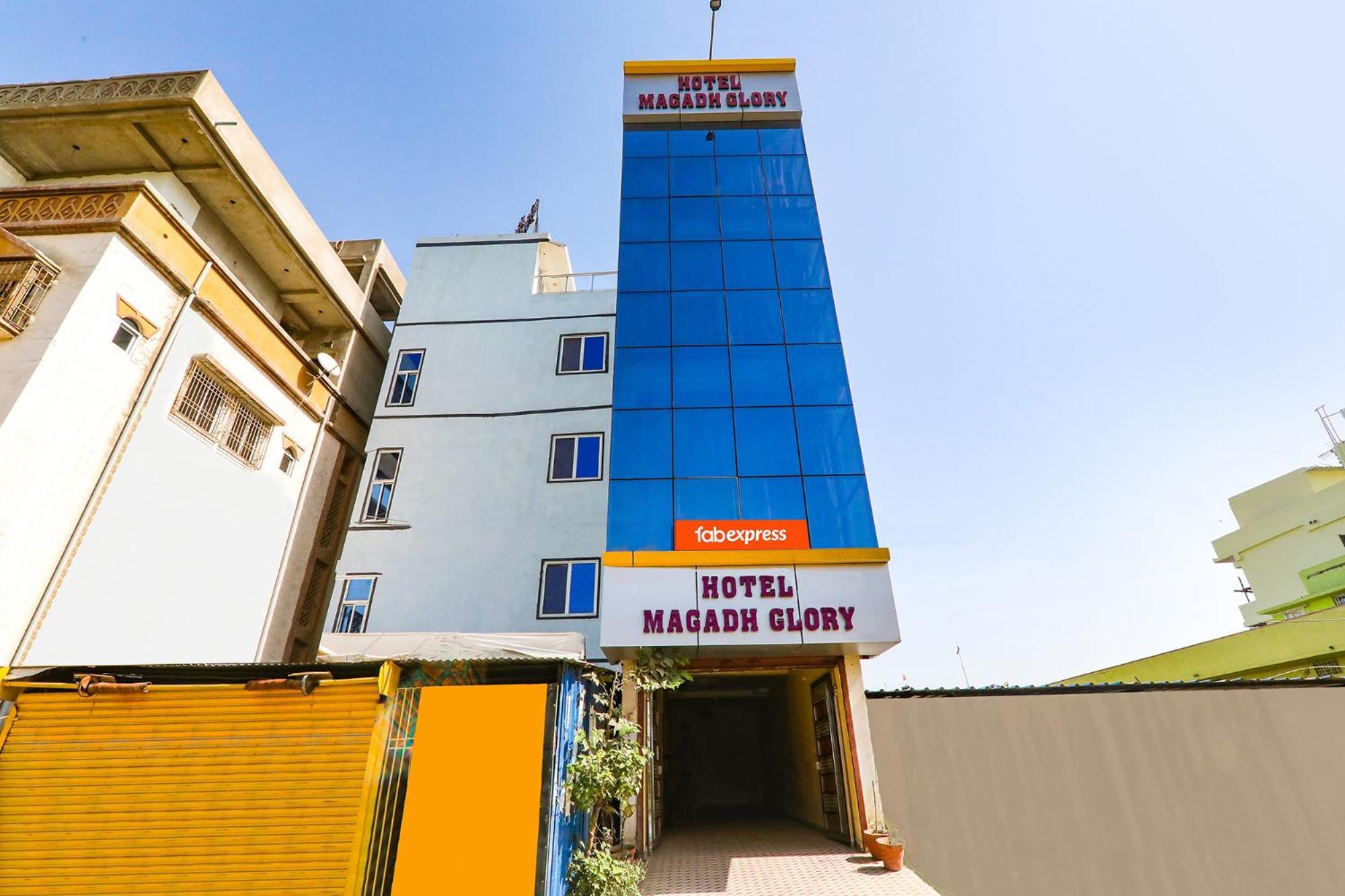 Fabexpress Magadh Glory Hotel Khagaul Екстериор снимка